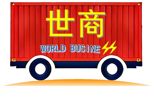 中山1039